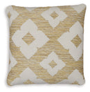 Brockner Next-Gen Nuvella - Indoor/Outdoor Pillow (Set of 4) - Brown / Yellow