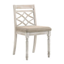 Cillin - Side Chair (Set of 2) - Fabric, Walnut & Antique White